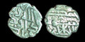 Gouverneur abbasside du Sind : Daud Ibn Yazid AlMuhallabi, AR damma. 800-820 ap. J.-C.