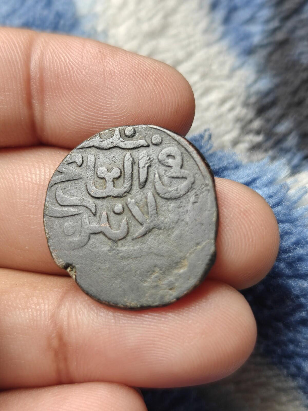 Asie centrale, dynastie timouride, monnayage civique, règne de Shahrukh, AH 807-850 (1405-1447)