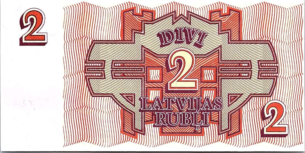 🇱🇻 Latvia, 2 Rubli, 1992, Pick 36, UNC /* First Issue Ex-USSR