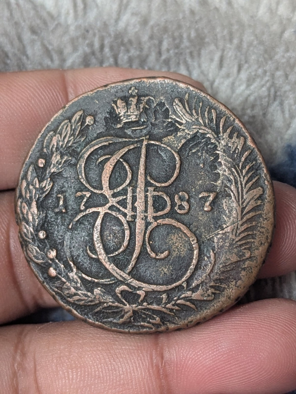1787 EM Russian Imperial Copper Coin 5 Kopecks EM, Catherine II 1762-1796.