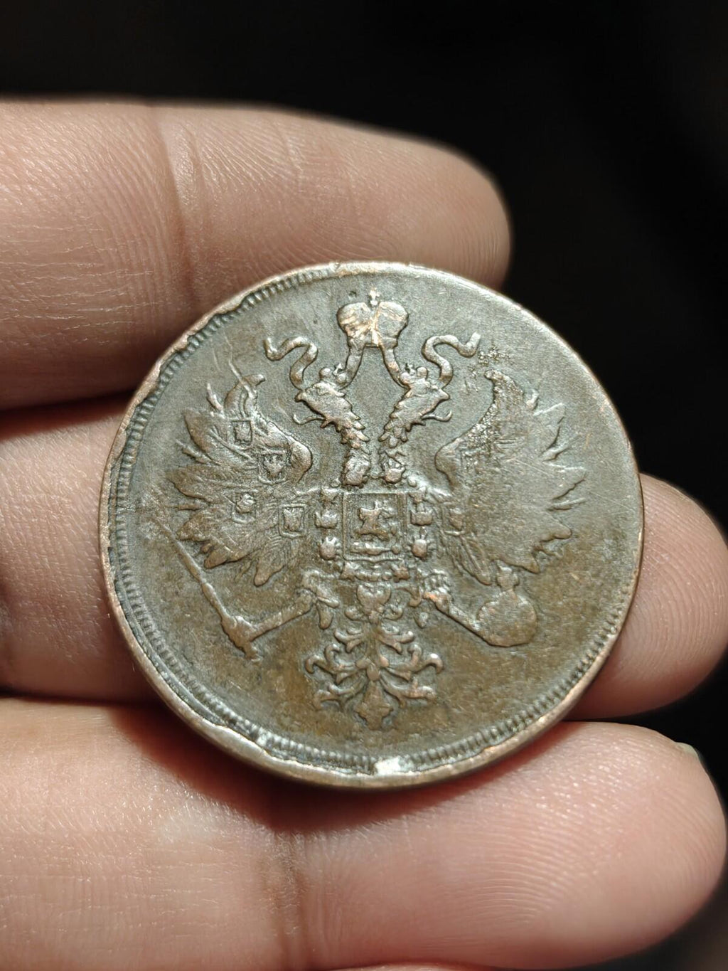 3 kopeck 1861 EM Russian Empire coin Alexander II nice grade new type eagle