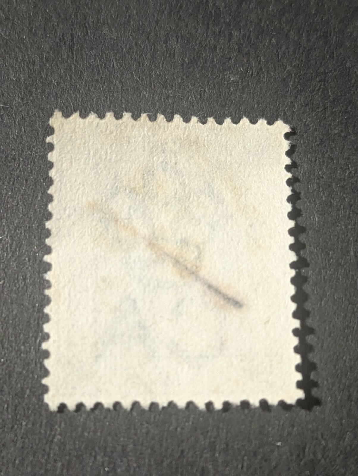 HONG KONG 1882/1902 - QV VICTORIA 5c. WM CROWN+CA -  SC. 40,  Used Rare