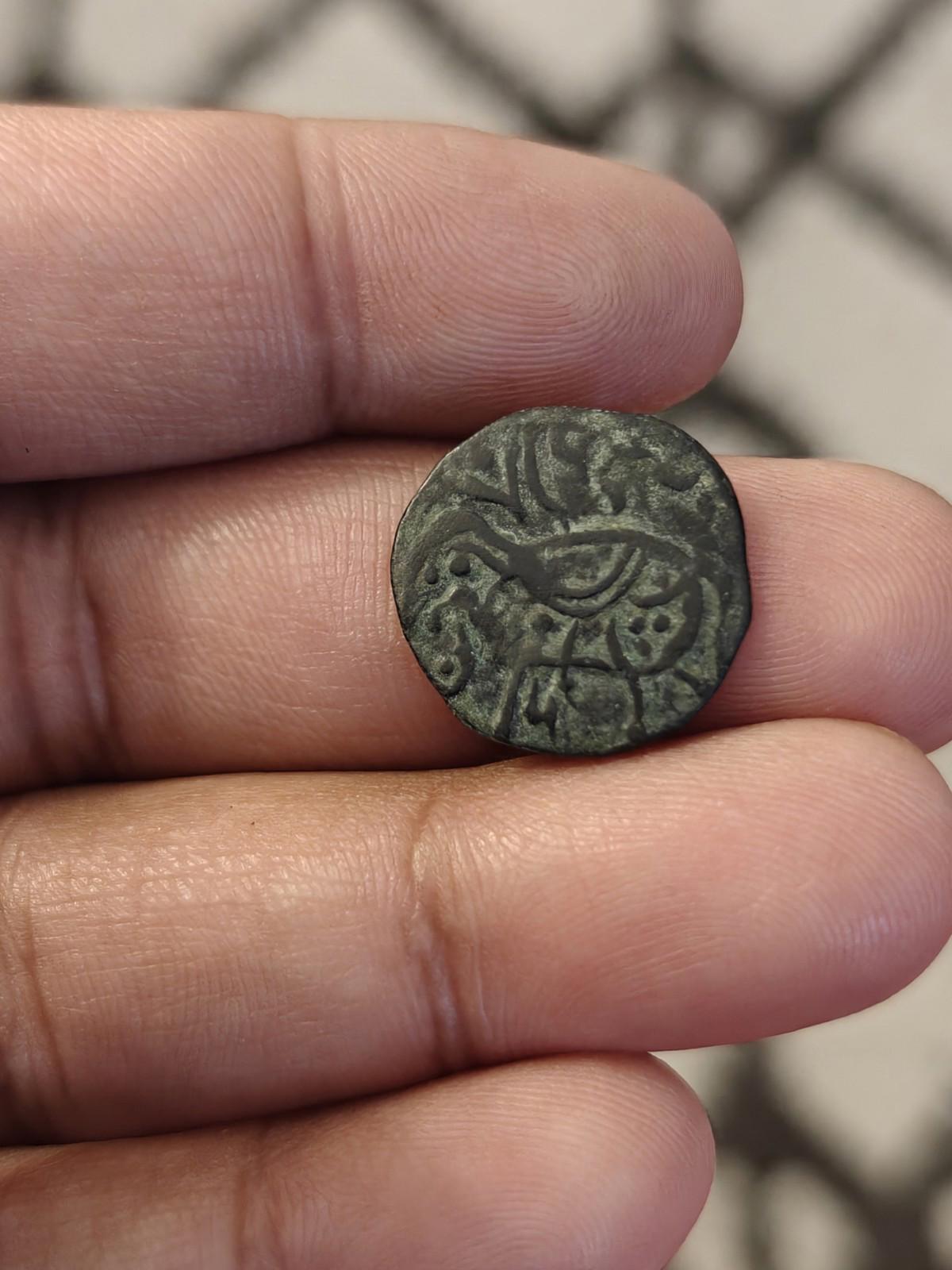 Rare, de haute qualité, Shahi d'Ohind, Vakka Deva, jital en bronze, c. 870-1000 après J.-C.