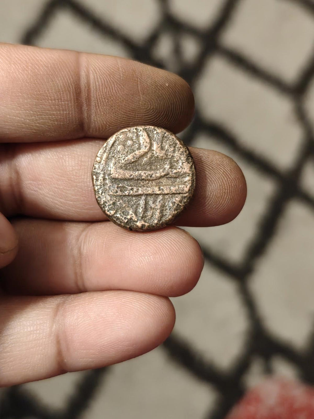 État princierShah Alam paisaAtelier monétaire de Najibabad Rare