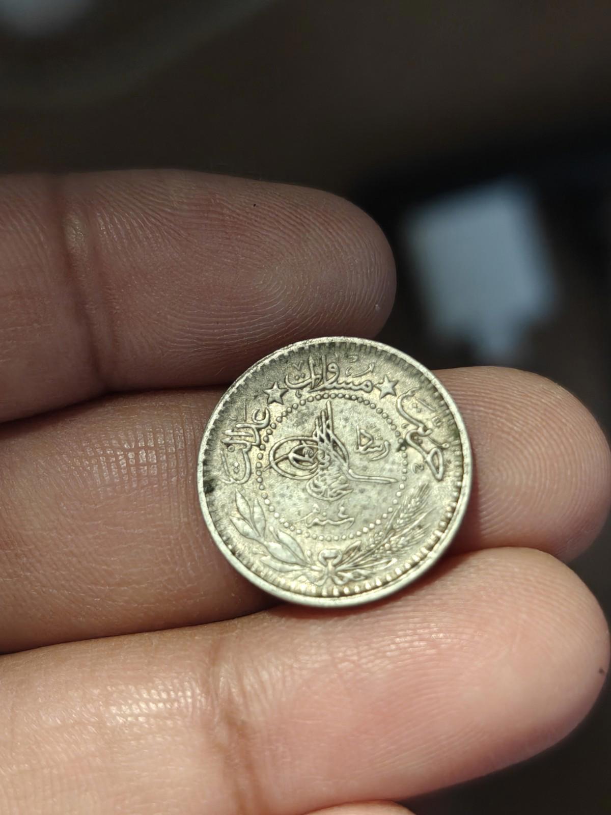 TURQUIE OTTOMANE. 10 PARA, 1911. MEHMET V. 1909-1918.