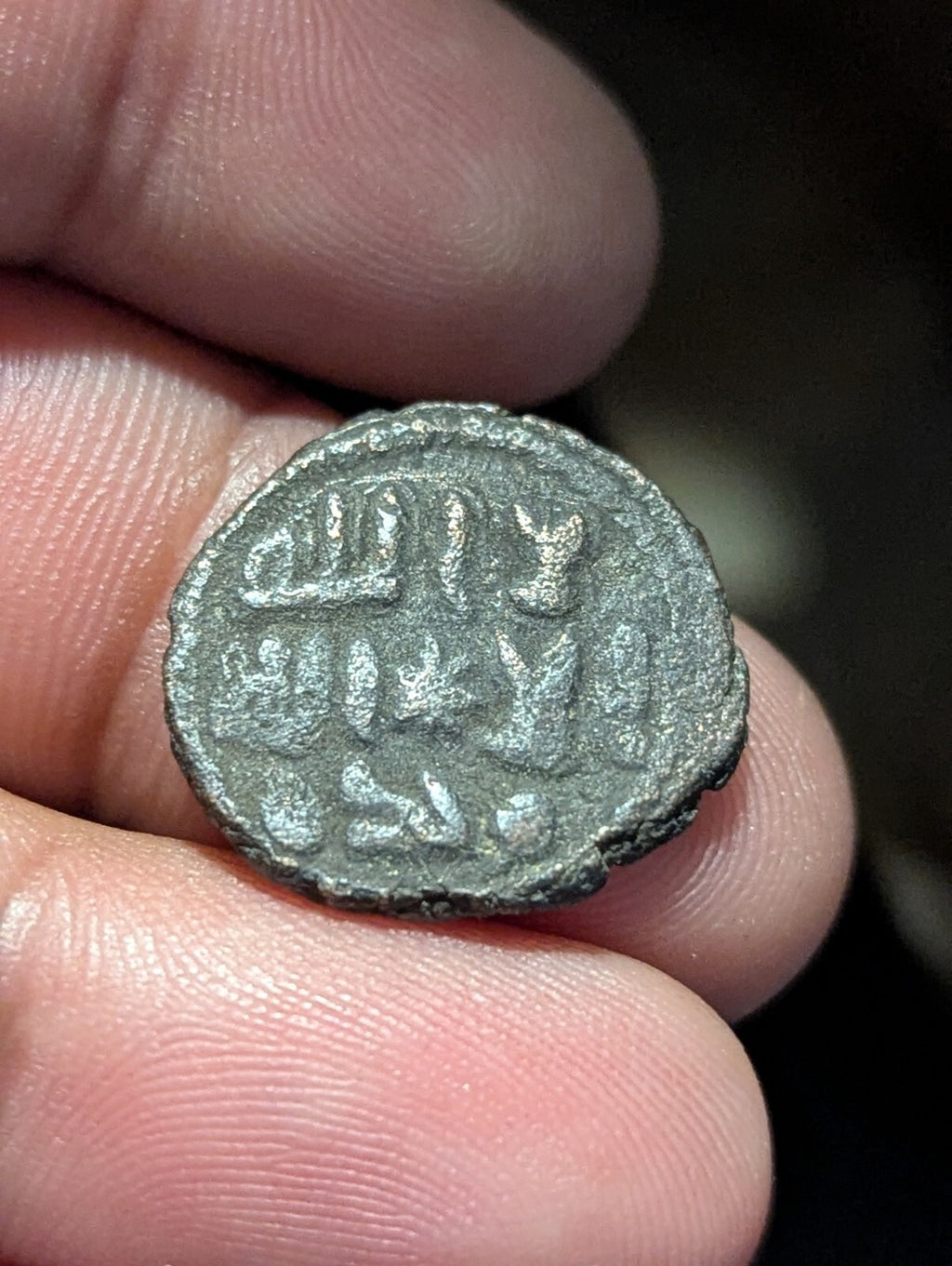 Islamic, Umayyad (AH 65-132 / 661-750 AD). Early Post-Reform Anonymous, AE Fals.