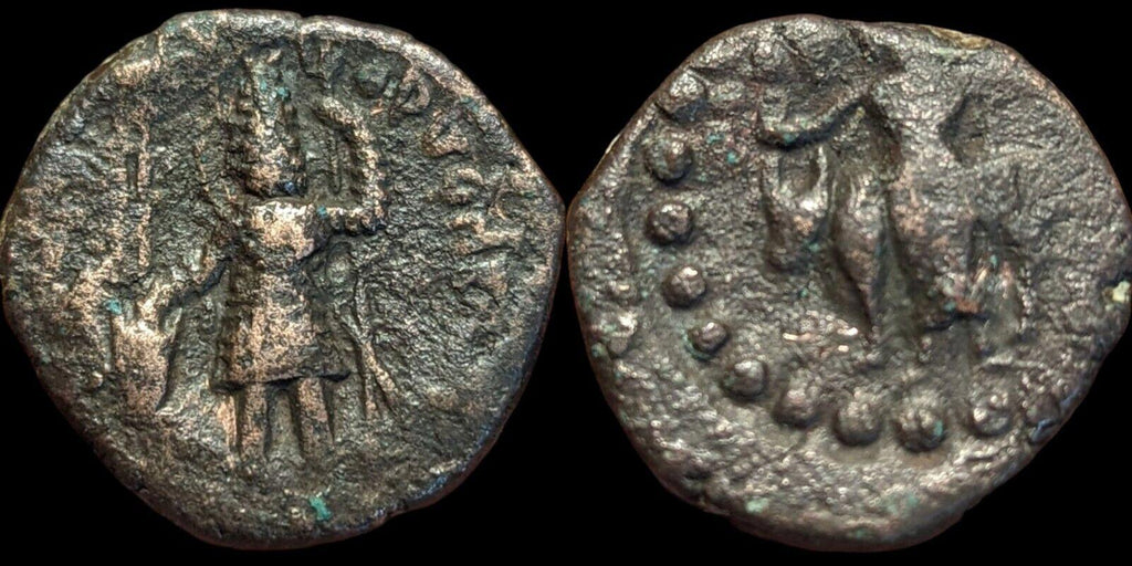 INDIA Ancient Kushan King   Kushan Empire, Vasudeva II (192-225 CE) copper 8 Gr.