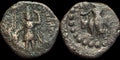INDIA Ancient Kushan King   Kushan Empire, Vasudeva II (192-225 CE) copper 8 Gr.