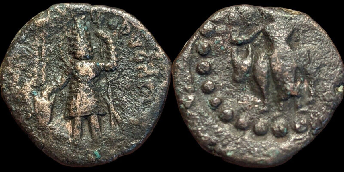 INDIA Ancient Kushan King   Kushan Empire, Vasudeva II (192-225 CE) copper 8 Gr.