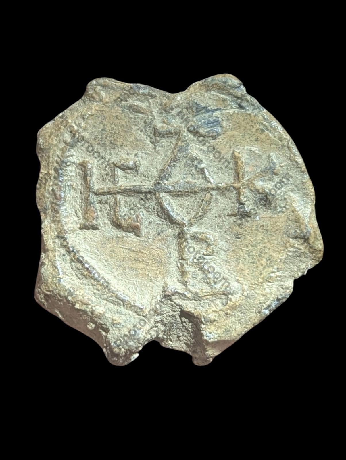 Rare Original ancient BYZANTINE LEAD SEAL SIGILLOGRAPHY Sceau en plom 7th AD