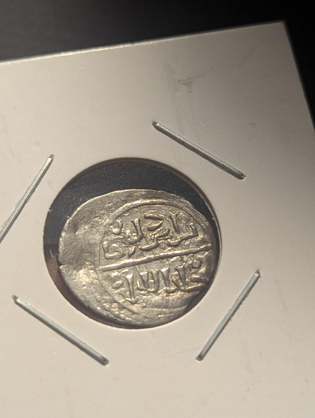 Ottoman Empire Turkey Akce 773-783 AH Murad I Rare Silver Coin Uncirculated
