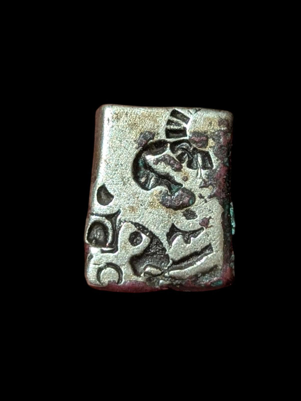 India ⭐ INDUS Valley Mayuriyan Punch ⭐ silver Coin 300 BC