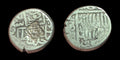 Qara Qoyunlu islamique, Jahan Shah C/m AH841-72/AD1437-67 AR Tanka