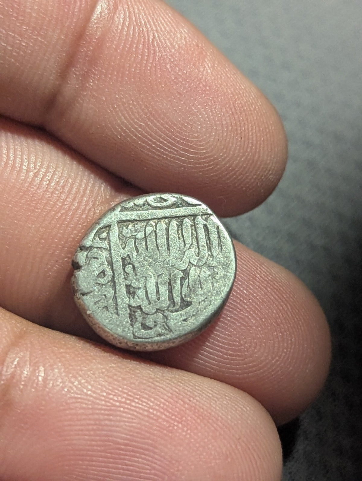 Qara Qoyunlu islamique, Jahan Shah C/m AH841-72/AD1437-67 AR Tanka