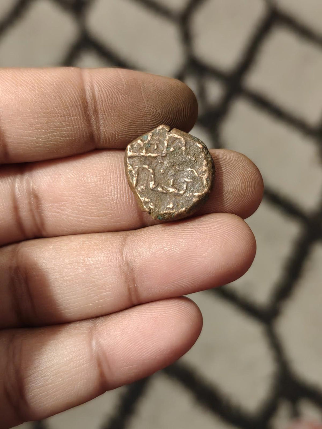 India  Punjab Sikh Empire Dera mint paisa Derajat Rare Unlisted In Zeno