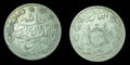 Emirate Of Afghanistan Rupee 1901-1919 SILVER, Barakzai Habibullah KM-842