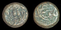 FALUS AFGHAN ISLAMIQUE CIVIQUE EN CUIVRE Balkh AH1267 Rare