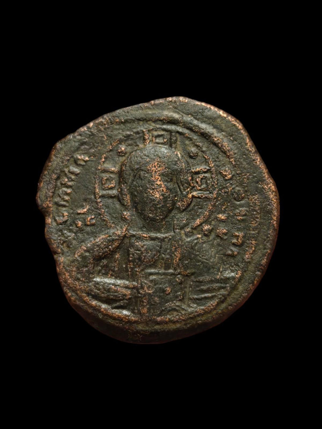 Monnaie de Terre Sainte, follis byzantin de Romain III à l'effigie du Christ, env. 1028 apr. J.-C. !