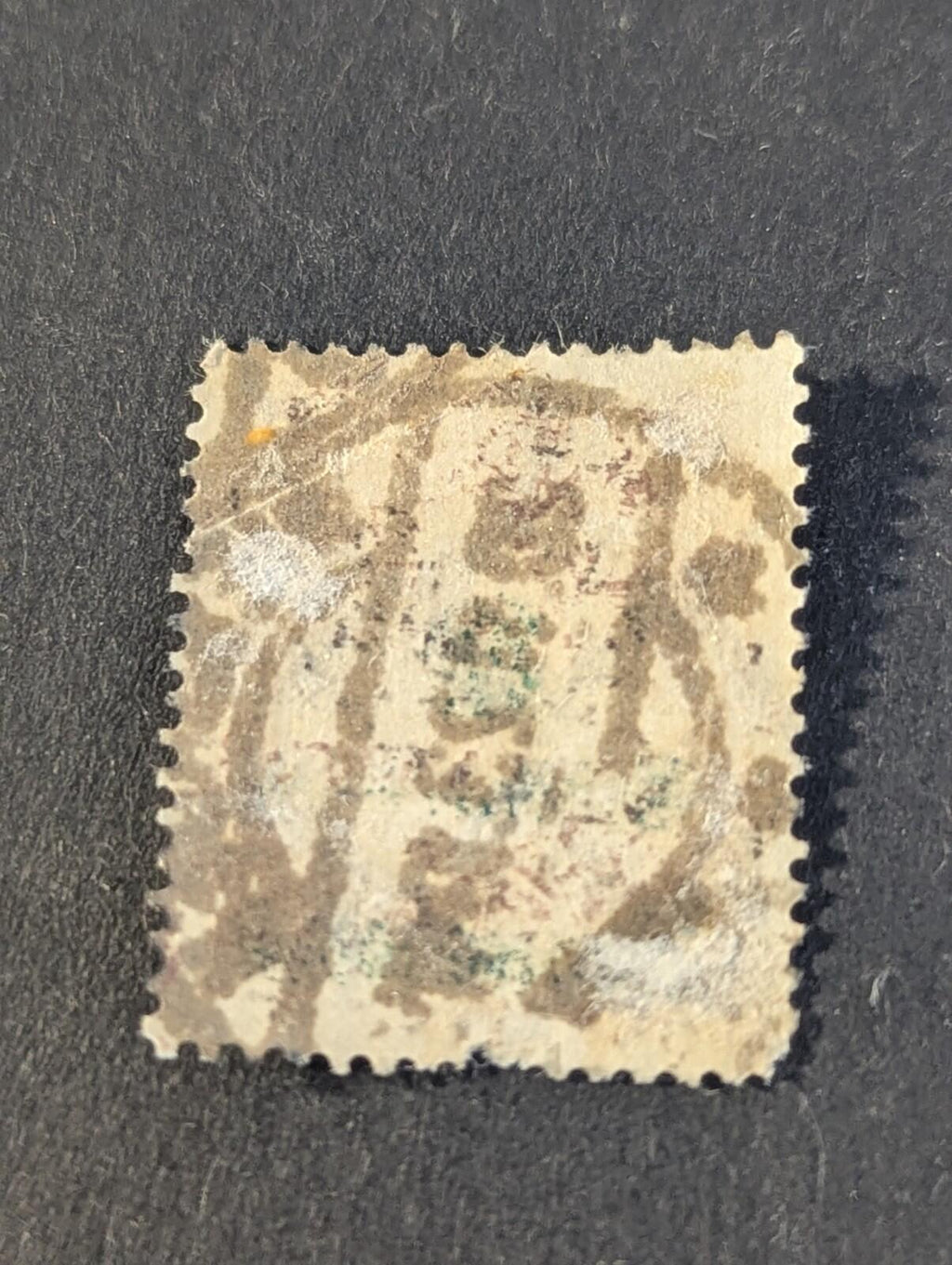 Stamp Germany Deutsches Reich 2 Milliarden Mark 1923 Inflation Used