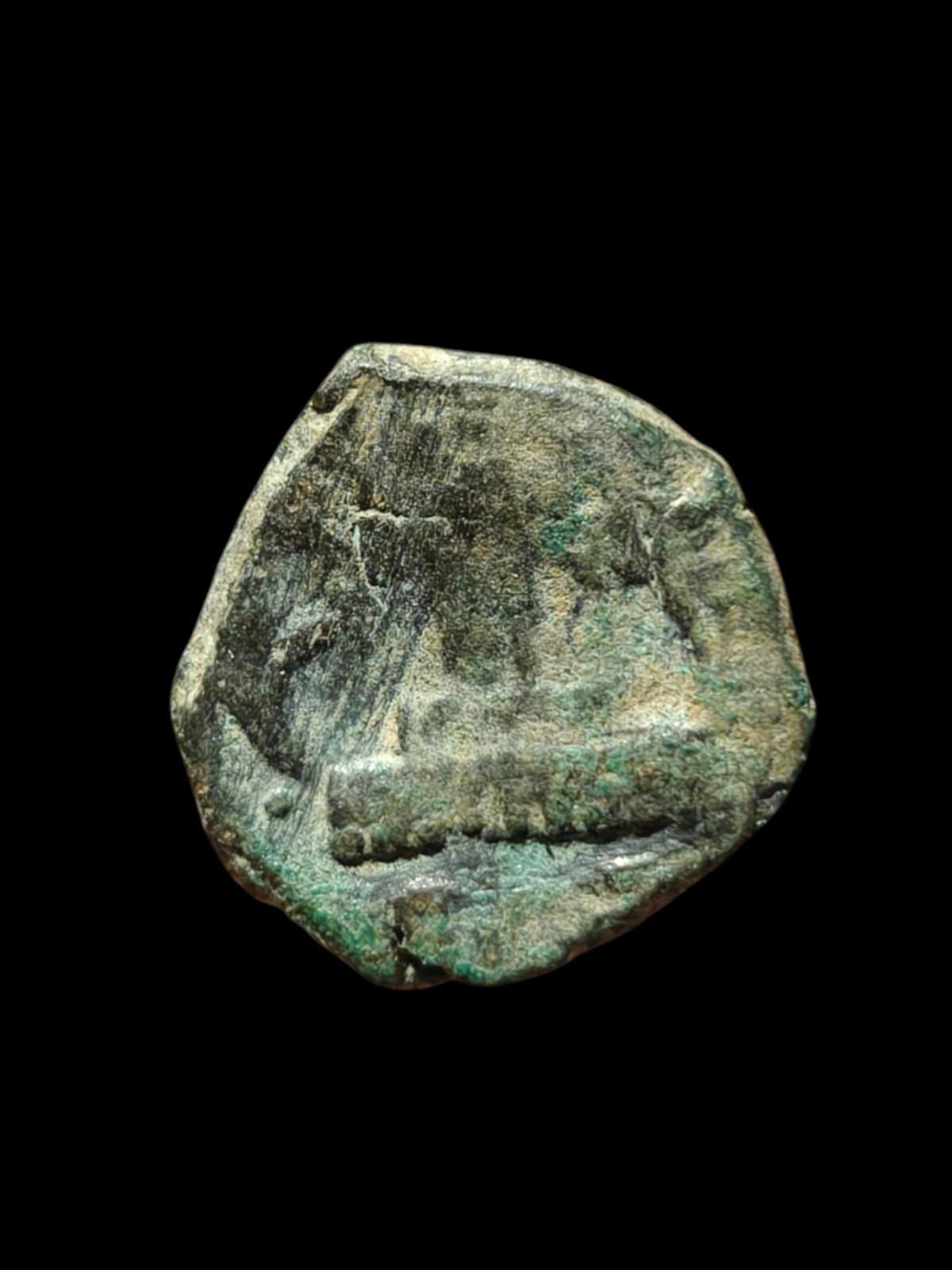 Ancient Kushan-O-Sasanians King Kobad AE Drachm Rare.