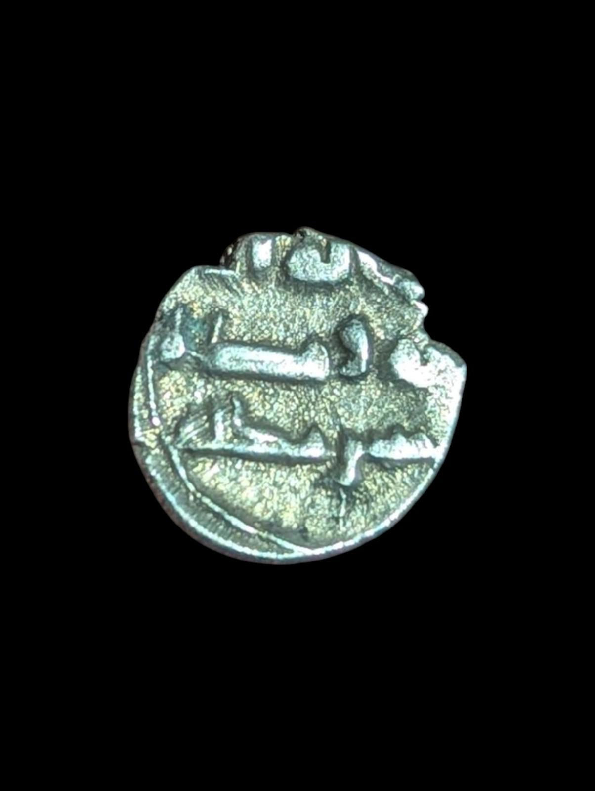 Inde médiévale, damma en argent d'Abdallah II Habbarid, Sind, Xe siècle :