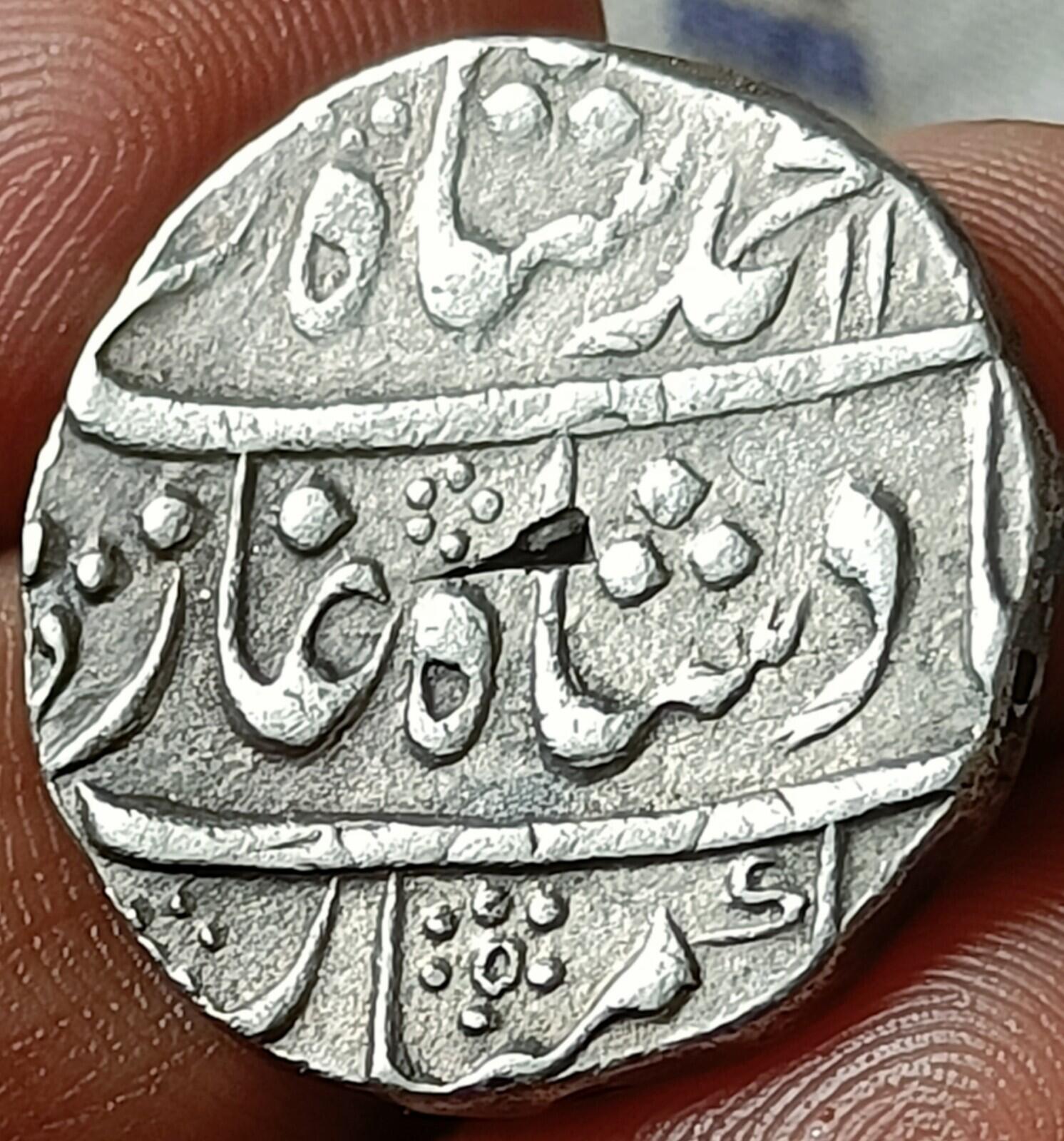 #X11# India Mughal-Empire Muhammad Shah silver rupee Mint Sahazahanabad