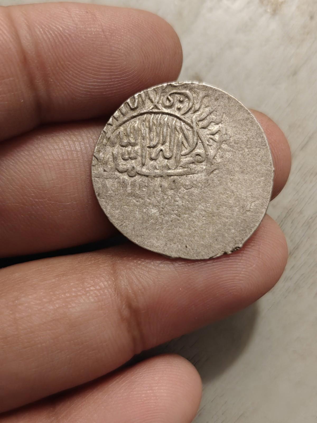 莫卧儿帝国：胡马雍，1530-1556年，沙鲁克银币，坎大哈，无日期，A-G2464"