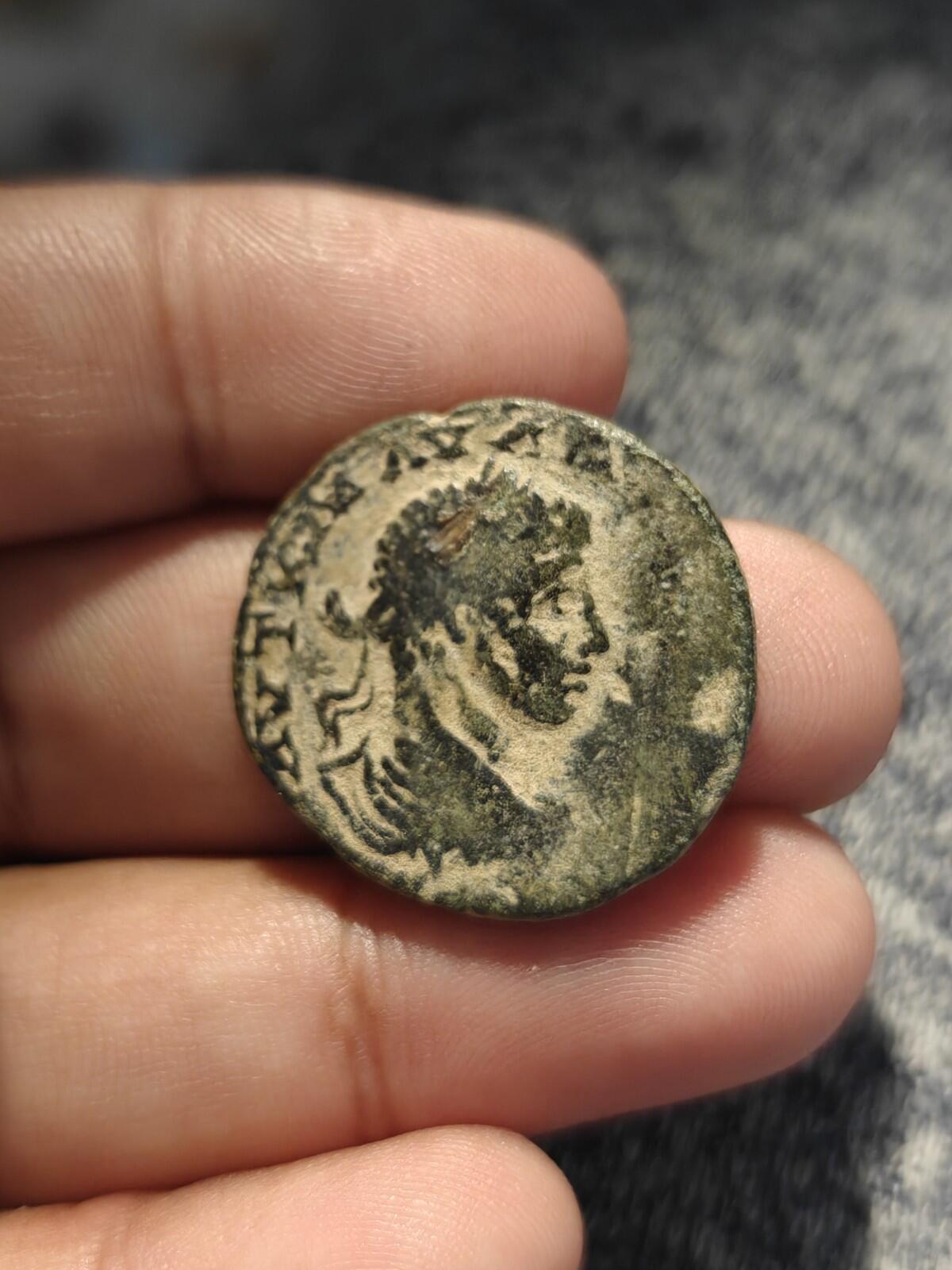 Elagabalus Tyche Coin Ancient Roman Empire Bronze Coin