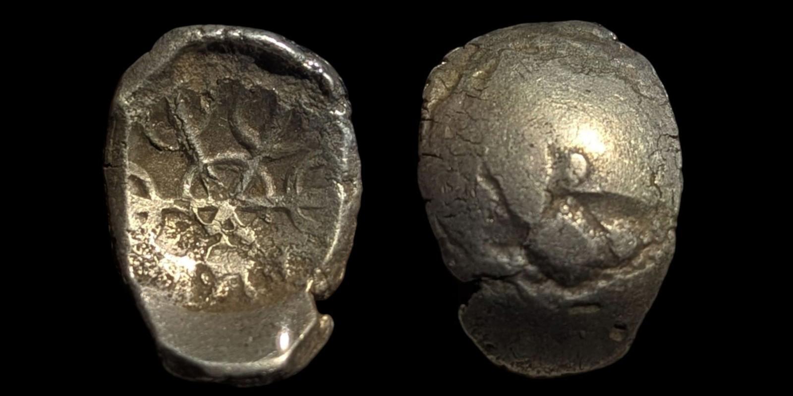 ⭐INDE⭐ Ancienne monnaie en argent de la GANDHARA JANAPADA Authentique et ancienne datant de 600 av. J.-C. en forme de bol