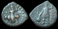 INDE Ancien roi Kushan Empire Kushan, Vasudeva II (192-225 ap. J.-C.) cuivre 8 grammes