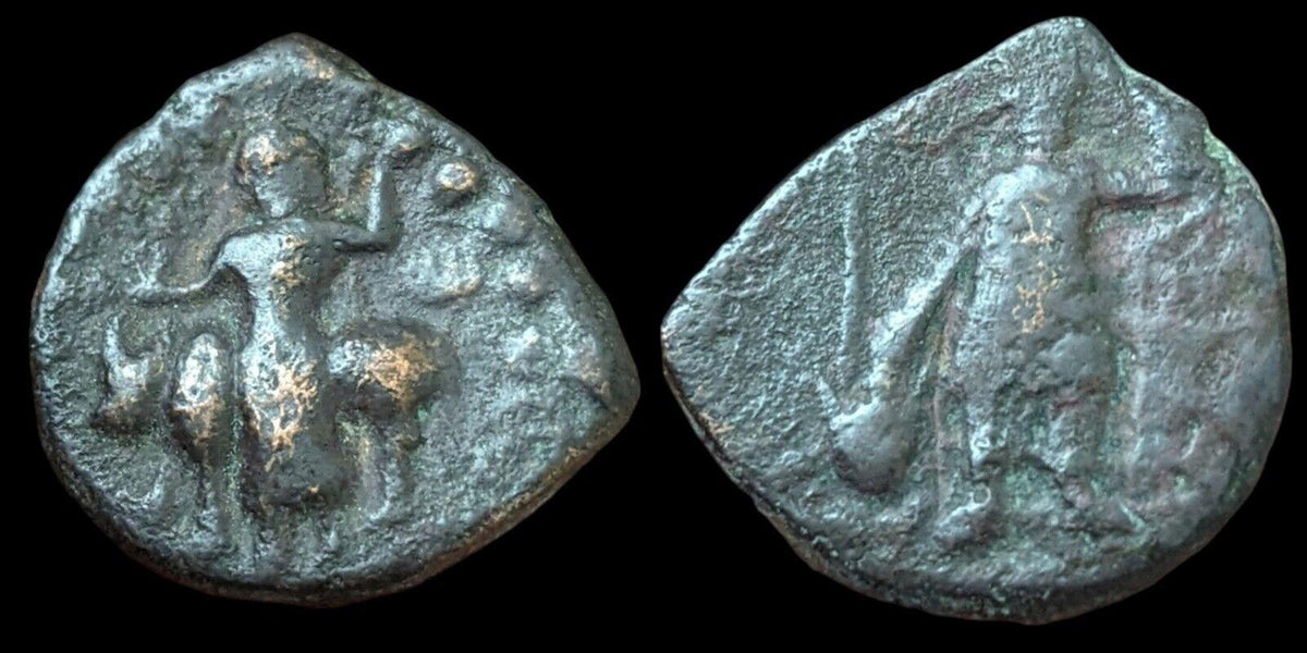 INDE Ancien roi Kushan Empire Kushan, Vasudeva II (192-225 ap. J.-C.) cuivre 8 grammes