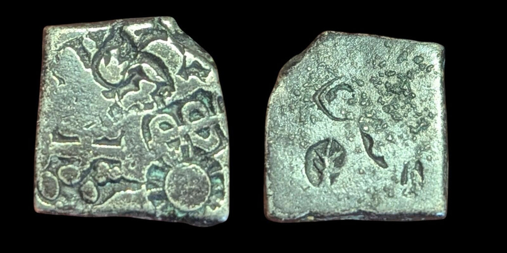 India ⭐ INDUS Valley Mayuriyan Punch ⭐ silver Coin 300 BC.!!