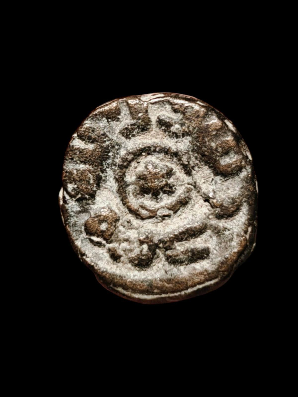 David Star Jewish Sign Jerusalem Umayyad fals Muslim pentagram Album 161