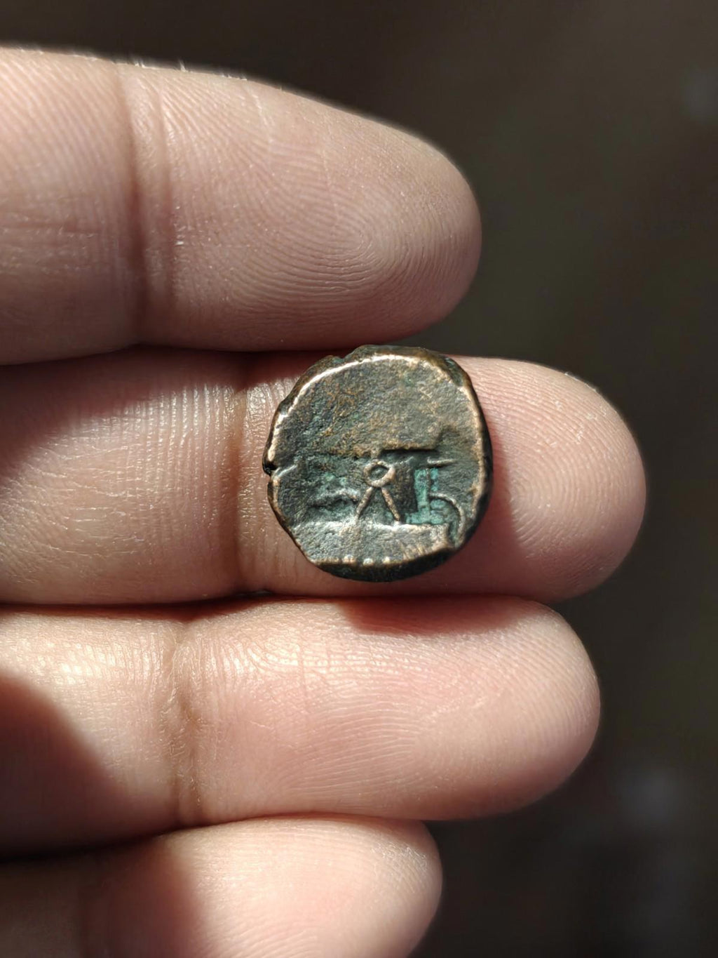 KUSHANO SASANIAN. AE UNIT. HORMIZD I KUSHANSHAH, 265-295 AD. FIRE ALTAR REVERSE&