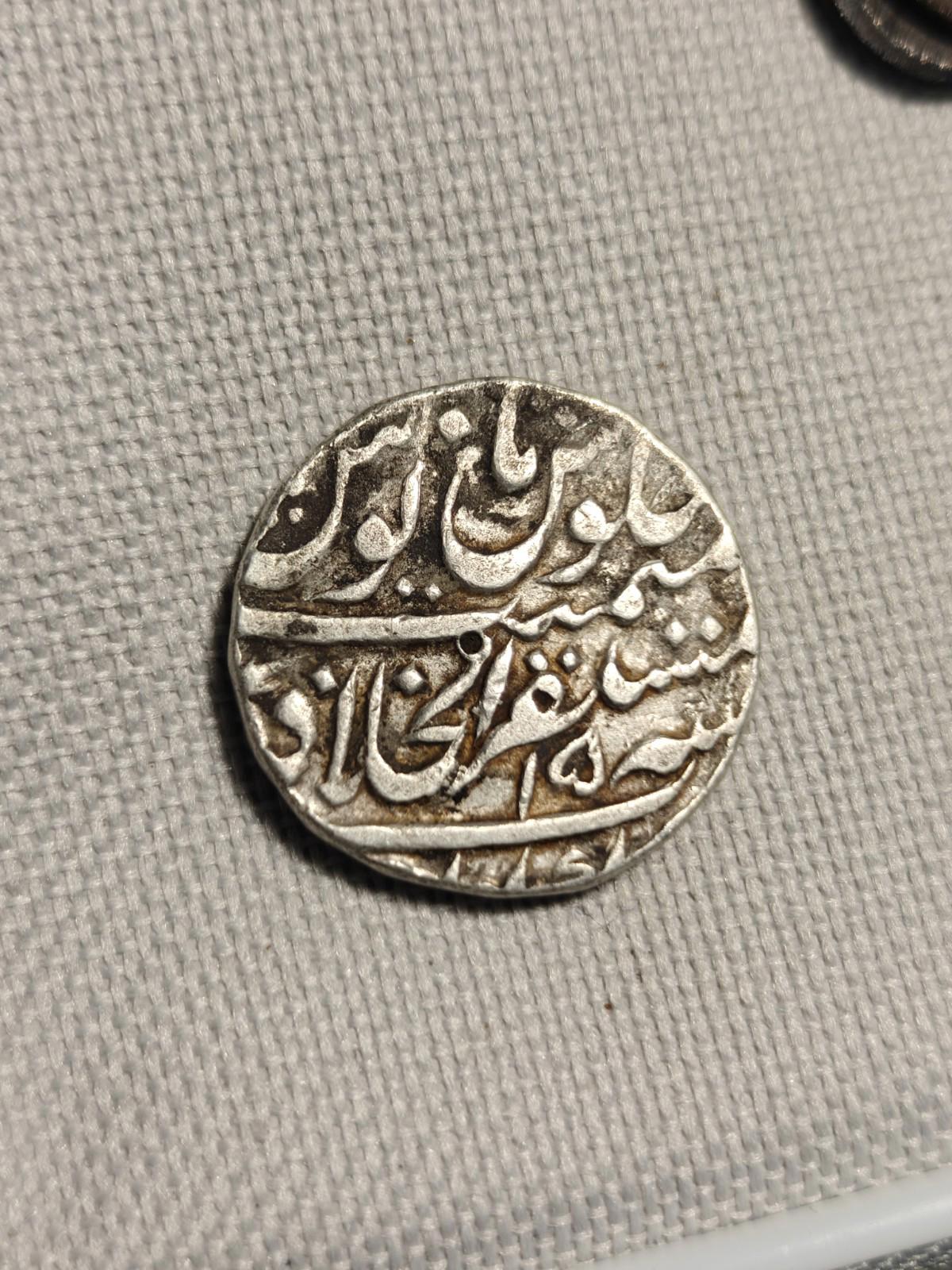 "Inde MOGHOL MOHAMMAD SHAH AKBARABAD MONNAIE UNE ROUPIE PIÈCE D'ARGENT RARE"
