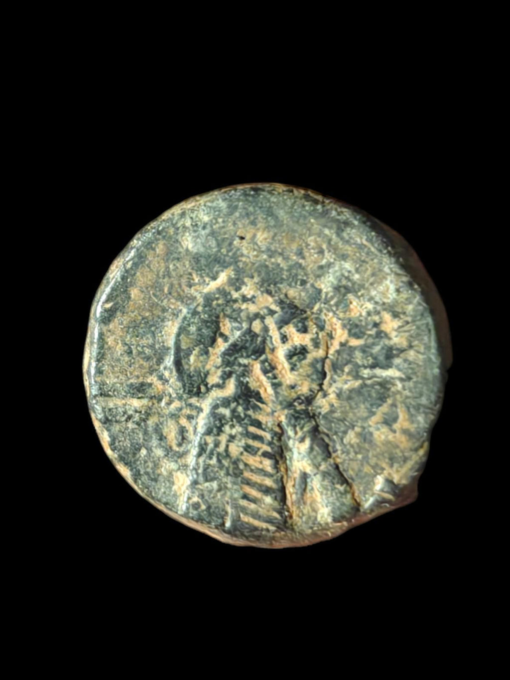 Arab Byzantine Umayyad Mu'awiya Standing Caliphate With KALIMA Islamic Coin&*৳