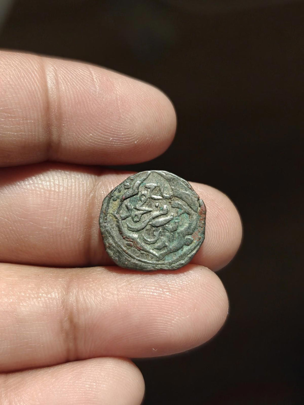 Saffarids of Seistan, Taj al din Harb ibn Mohammed (562-612 AH)  Jital *