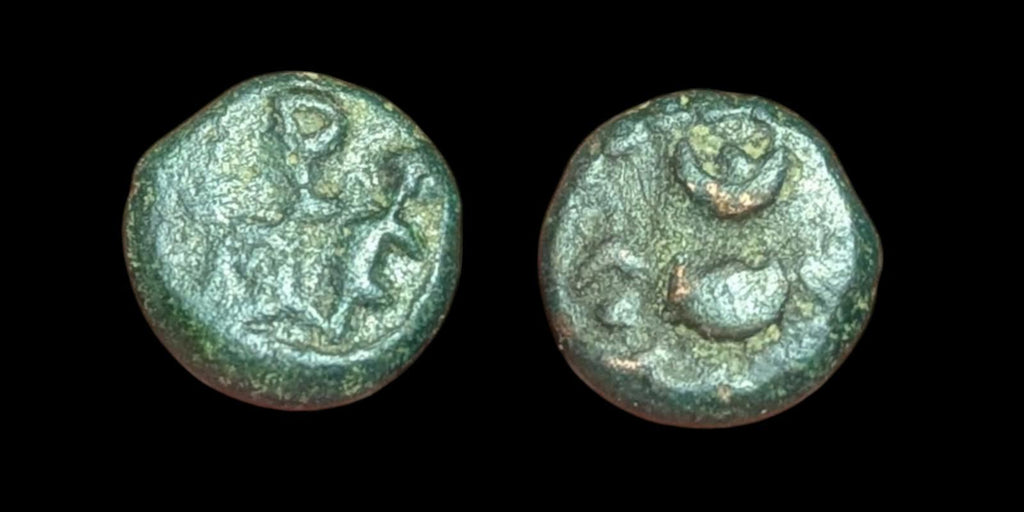 DUTCH India - PULICAT Copper cash Coin struck 1646 KM#-35 Rare!