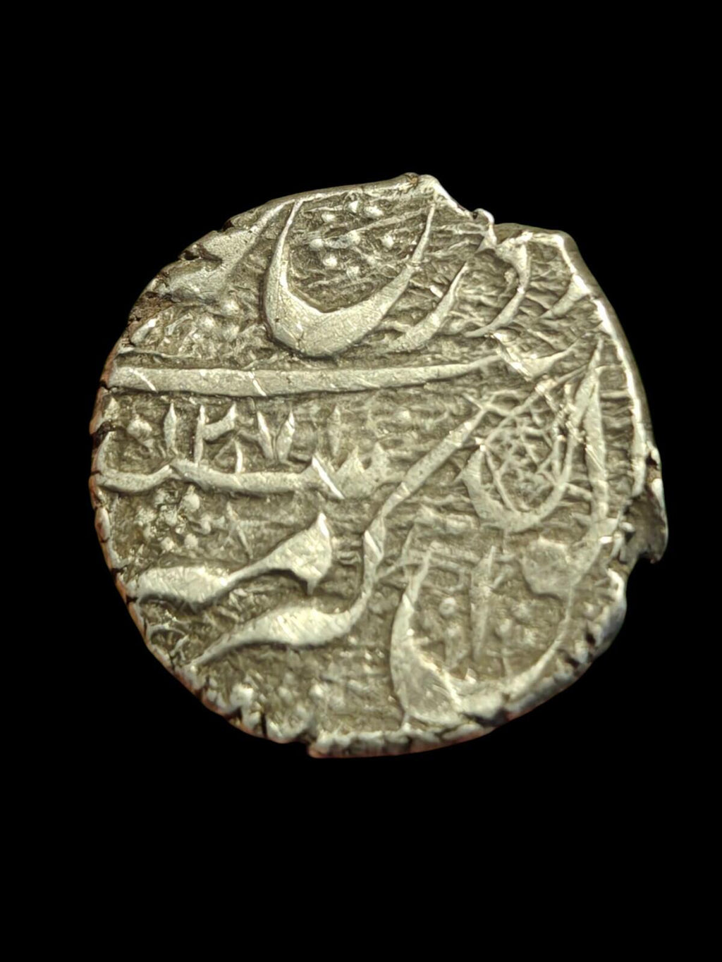 Islamic Emirate Afghanistan Barakzai AH1262 Rupee Silver Dost Muhammad 1St Re