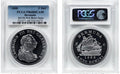 Bermudes : Colonie britannique. George III Preuve Émission rétro fantastique 5 Shillings 1808