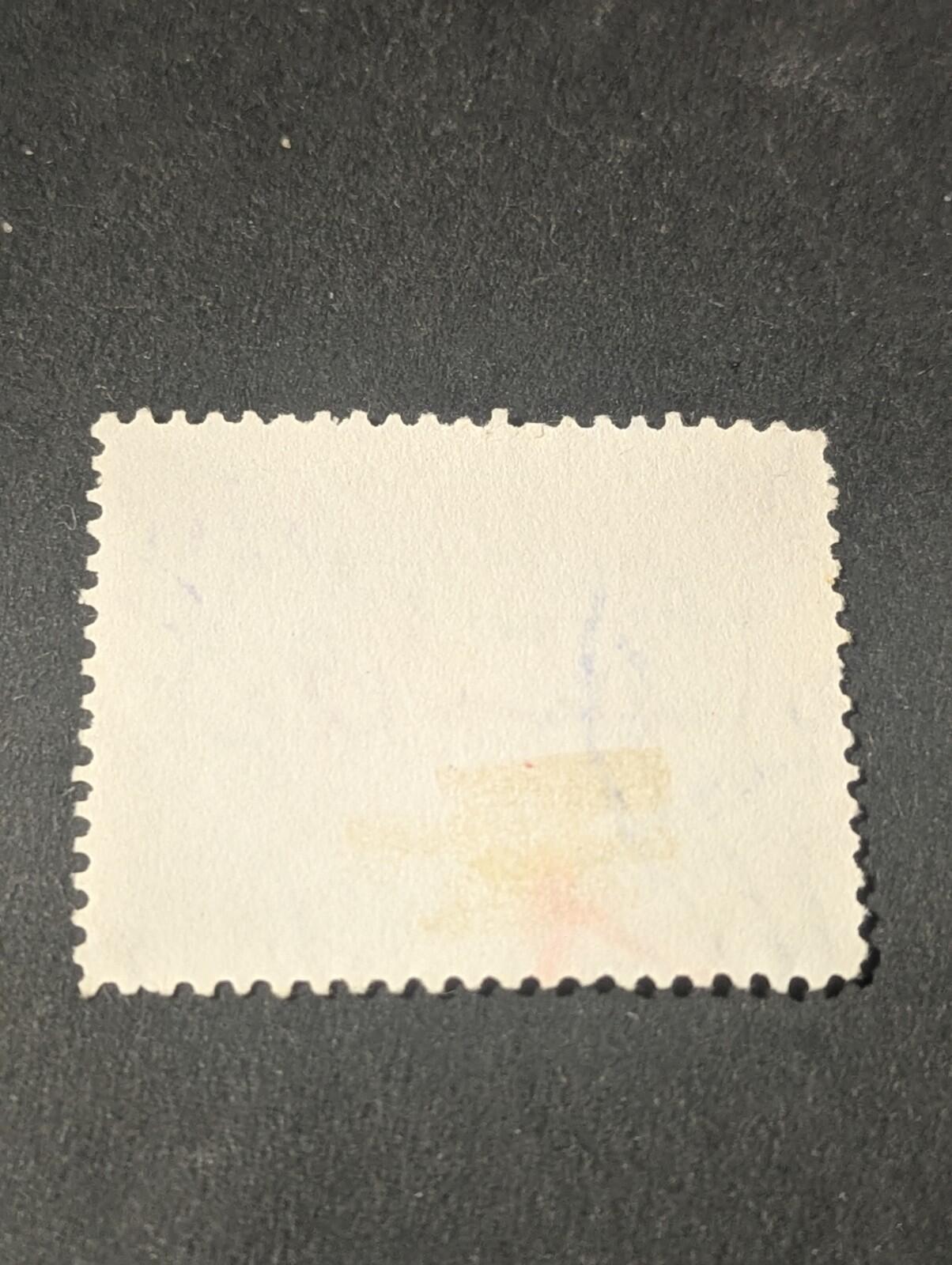 Middle East 1963 Used Red Lion Tuberculosis Aid Michel Z17 Scott RA6 Crease 4424