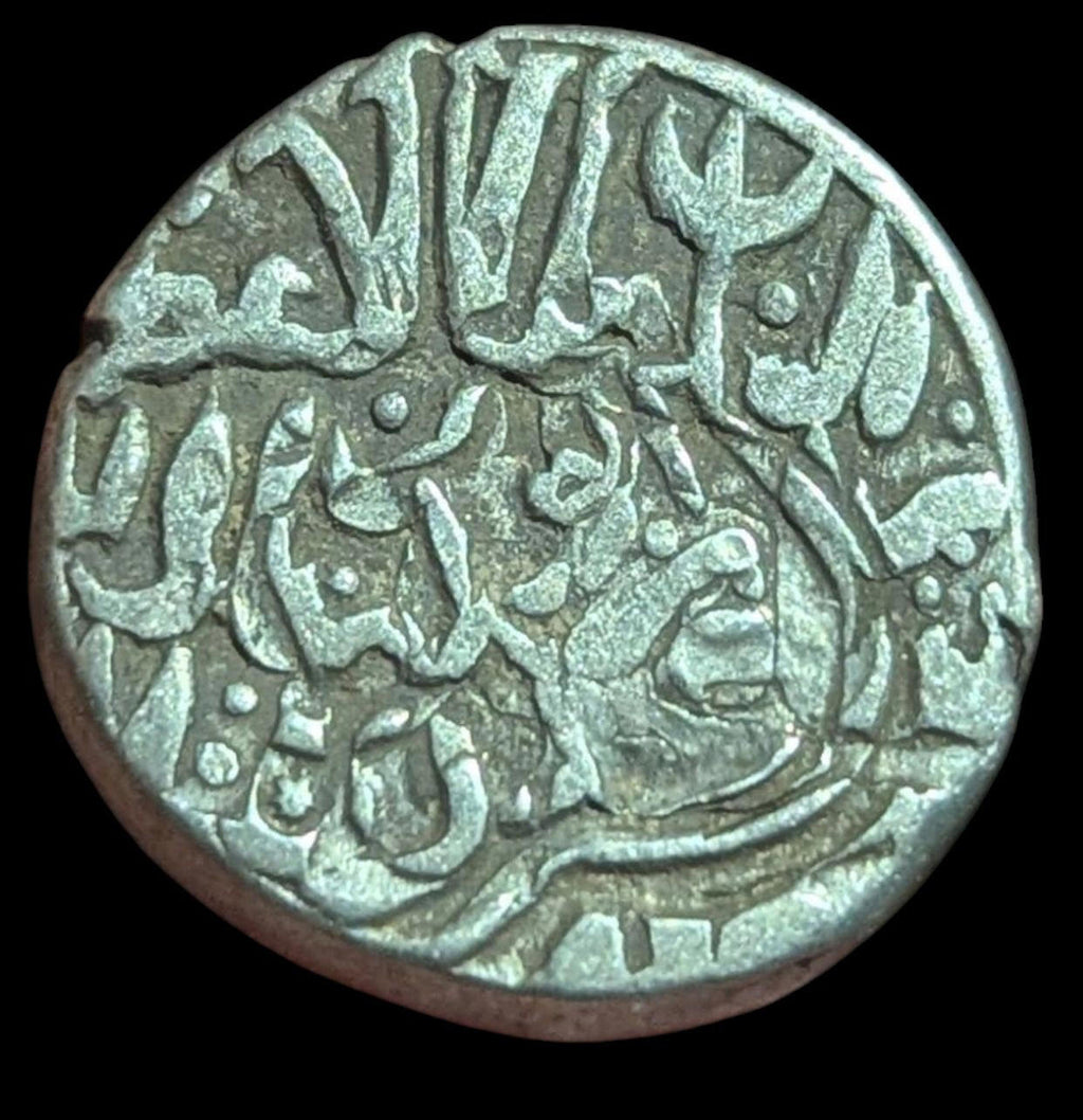 ISLAMIC Qara Qoyunlu, C/T Timurid AH 841-872 (AD1437-1467) AR tanka Rare
