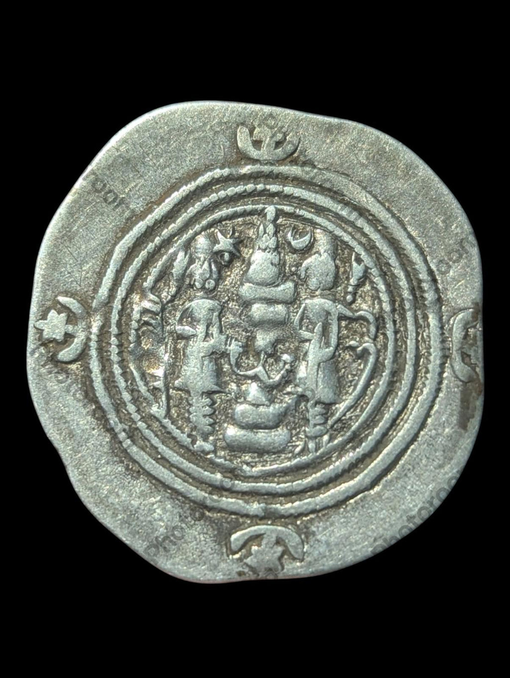 Drachme de Khosro II EMPIRE SASSANIDE avers buste couronné⭐️Superbe État⭐️