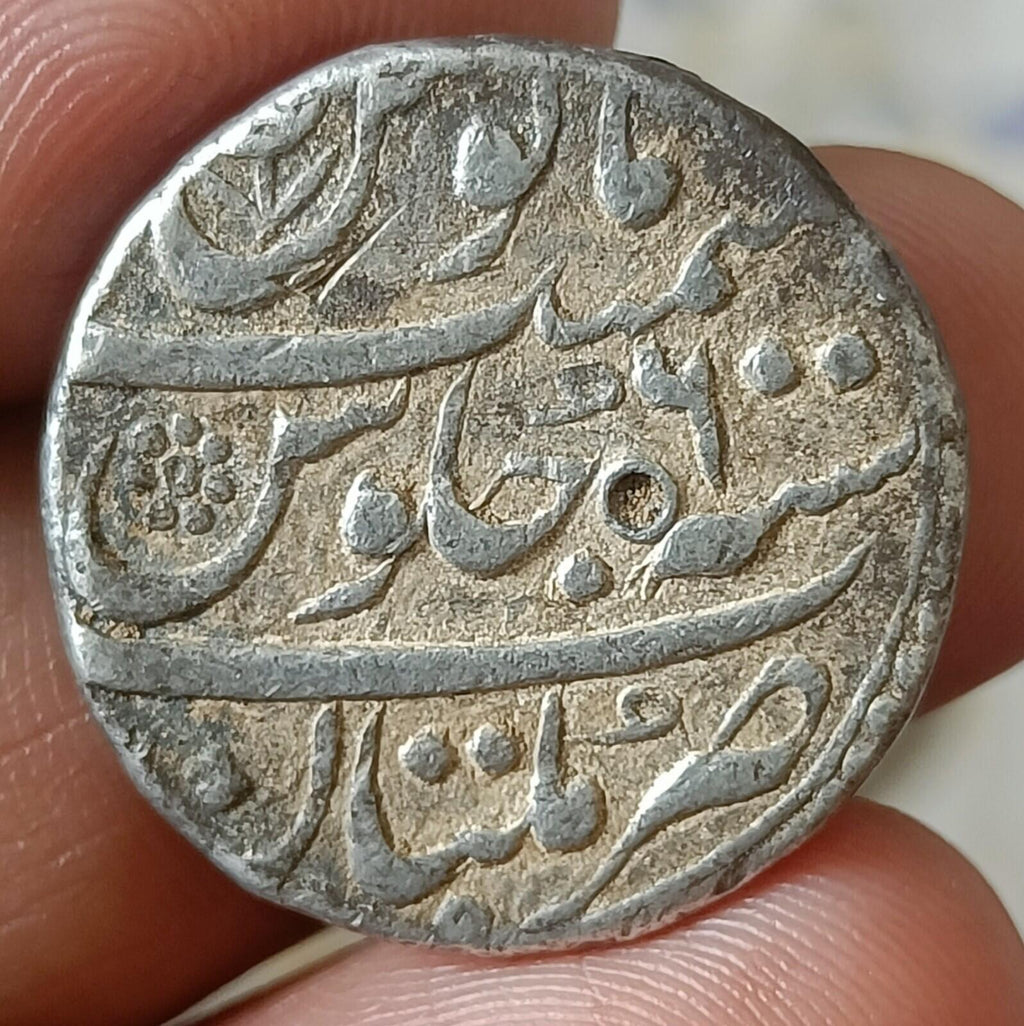 #Z58# India Mughal-Empire-Beautiful grade AURANGZEB silver rupee MULTAN  mint
