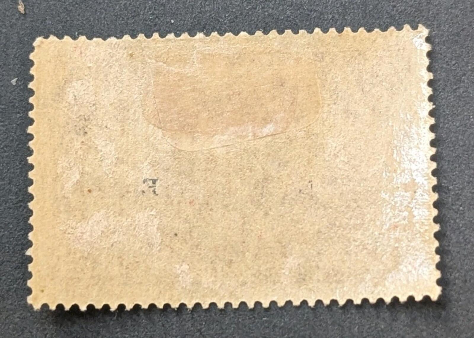 Stamp Germany Deutsches Reich 2,50 Mark 1920 Müller Mi. Nr. 115