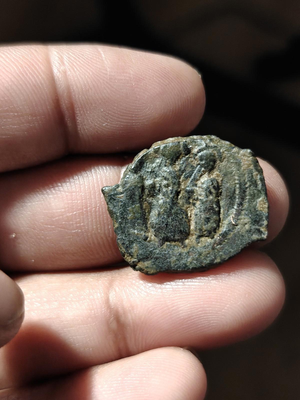 Umayyad Bronze Fals Islamic Byzantine Period Three Standing Caliphs Coin