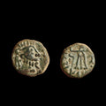 INDO-PARTHIAN. Drachm - Gondophares - 12 BC-130 AD Province of Jammu