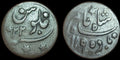 Inde britannique - Présidence du Bengale Shah Alam II 1/2 Anna 1781 AD ! KM#127