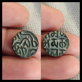 Dynastie Qarlughide, 1 Jital - Nasir Muhammad Bin Hasan Qarlugh Sistan