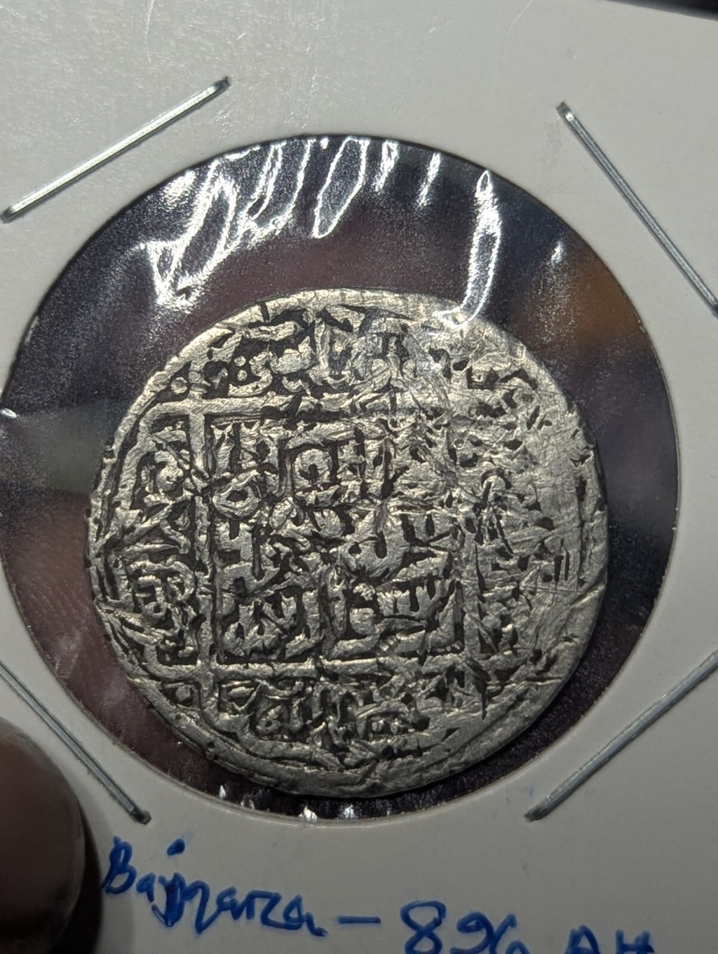 ISLAMIC, TIMURID. SILVER TANKA. SULTAN HUSAYN, 1469-1506 AD. HERAT MINT.
